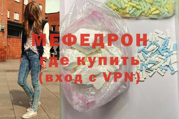 ГАЛЛЮЦИНОГЕННЫЕ ГРИБЫ Бородино